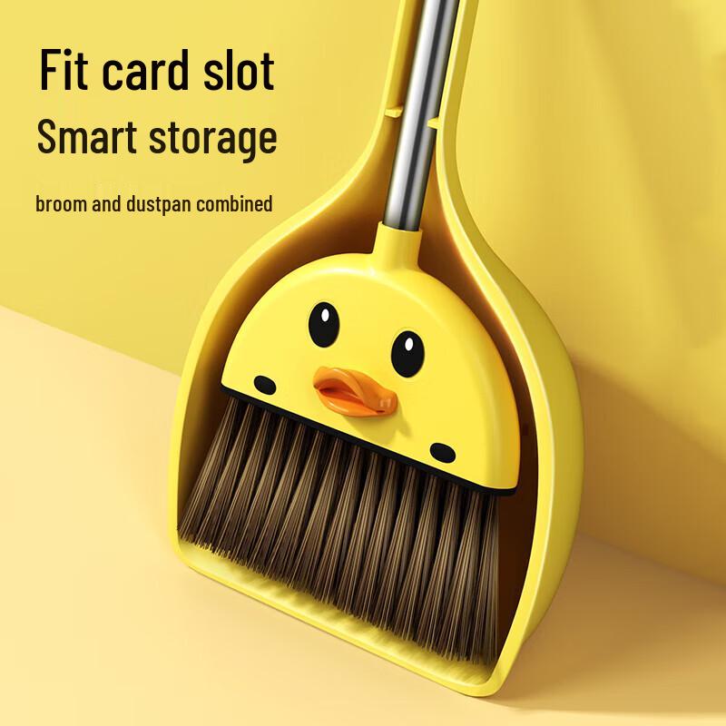Boyiduo Little Yellow Duck Kids Mini Cleaning Set