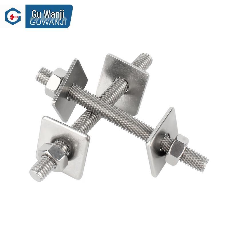 Guwanji GWJ-21 304 Stainless Steel Threaded Rod & Nut Set with Square Washers