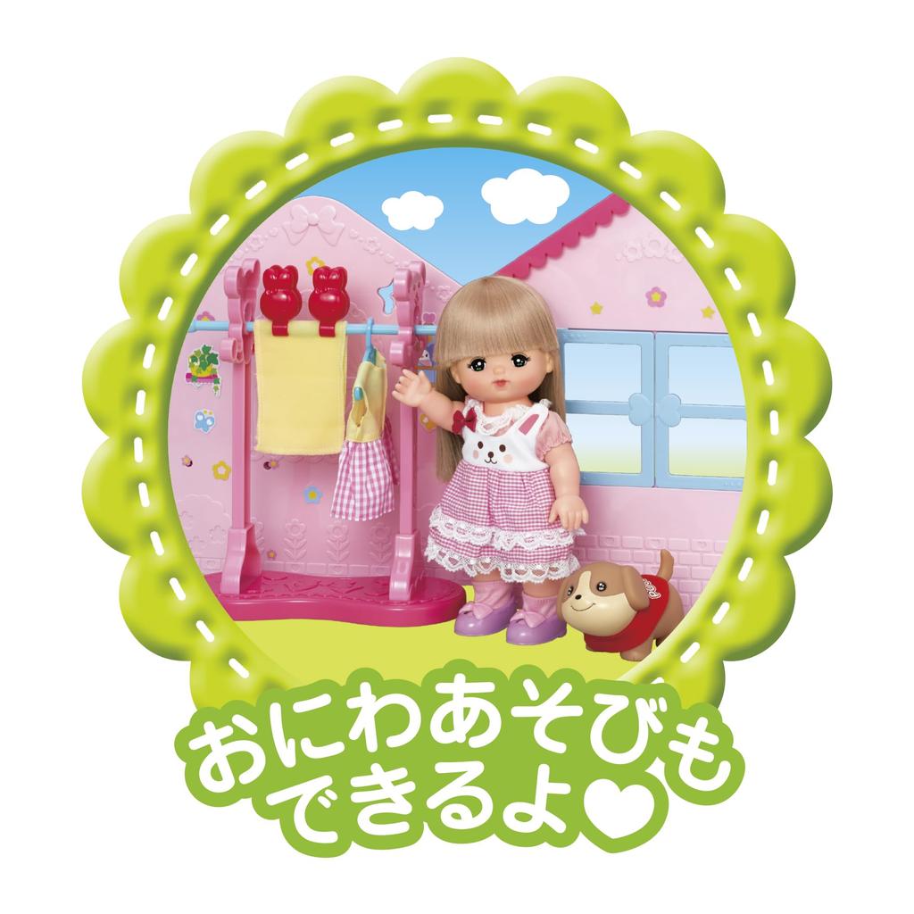 PILOT CORPORATION Mel-chan Care Parts: Let's Play Together in a Spacious Room! Friendly House