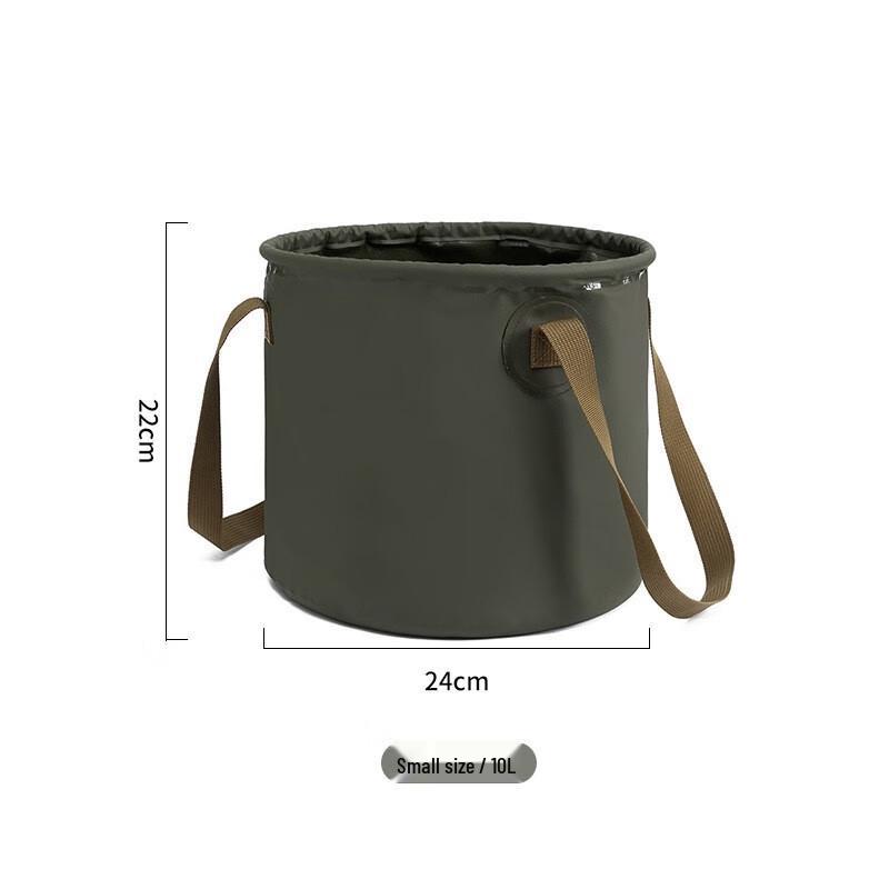 Hua Qian Mo Outdoor Foldable Water Bucket