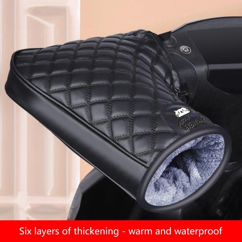 Universal Handlebar Gloves Mittens Suitable for Scooters Mopeds E Bikes Snow Riding Daily Commute and Fitness Use 2 Pack