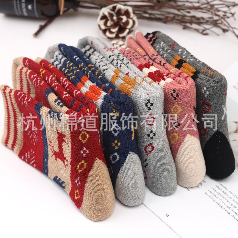 5 Pairs of Wool Socks, Double Thick Needle Socks, Cross Flower Women's Socks, Mid Tube Socks, Woolen Socks, Warm and Thick