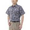 Little Island Takashima Chijimi Short Sleeve Indigo Blue with Japanese Size L Men's Shirt, Pattern,