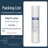 "Universal 10-inch Water Purifier Filter Set: 3-Stage PP Cotton & 5-Stage Activated Carbon Filtration System for Home"