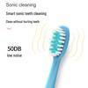 Sonic dobíjecí dětský elektrický zubní kartáček s měkkými štětinami - Ideální dárek