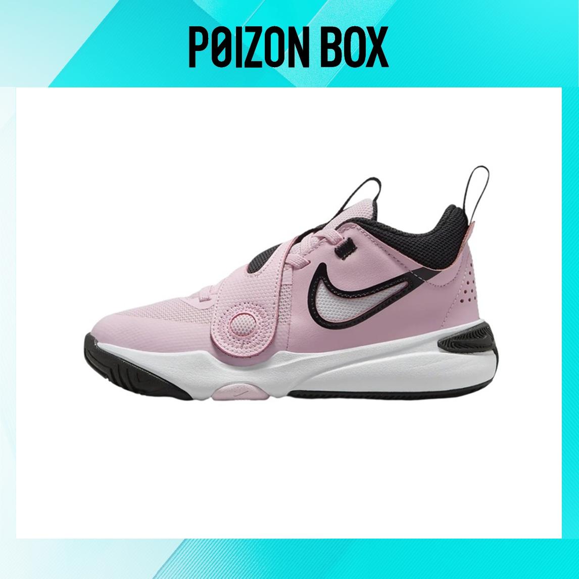 

кроссовки Nike Team Hustle D 11 Kids Basketball shoes Kids DV8994-600