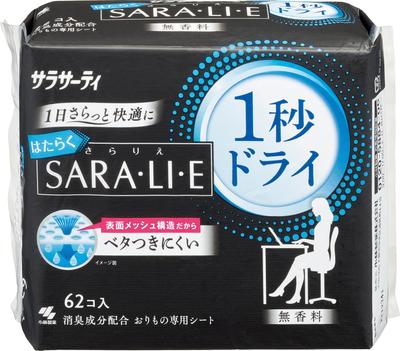 Hataraku 1 Sekunde Sarasaati Vaginal Enthält Deodorierende Inhaltsstoffe Sarasaati, SARA LI E, Trocken, Sararie, Tuch, Duftfrei,