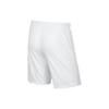 Nike Sports Shorts Men's White Moderate 725887-100