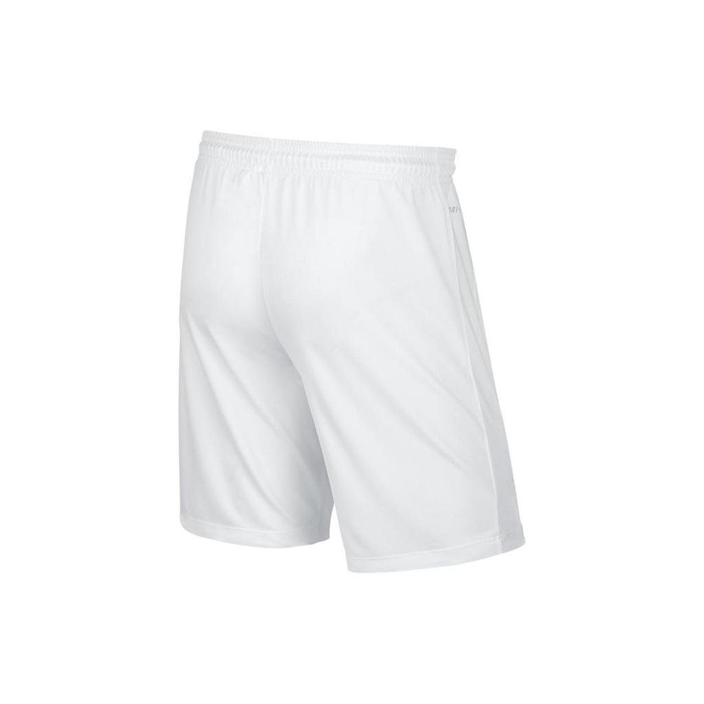 Nike Sports Shorts Men's White Moderate 725887-100