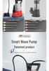 Automatic Low-Level Basement Sump Pump | Flood & Drainage Submersible Booster