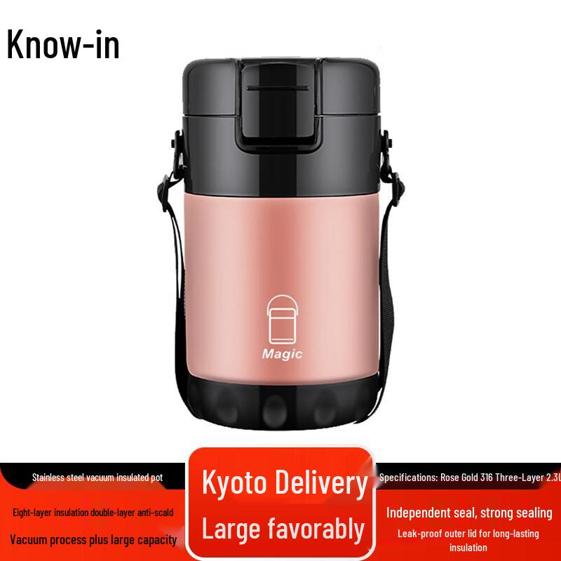 Zhifeng Stainless Steel Vacuum Insulated Food Pot