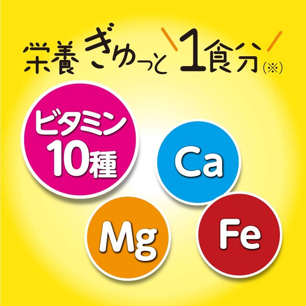 Glico Balance Nutrition Food Set 50 Pieces Tower Box Cake Bars Chocolate Brownie and Cheesecake