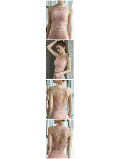 Women's 2025 Spring/Summer High-End Yoga Sports Bra - Professional, Fashionable, Sexy for Outdoor Running & Gym