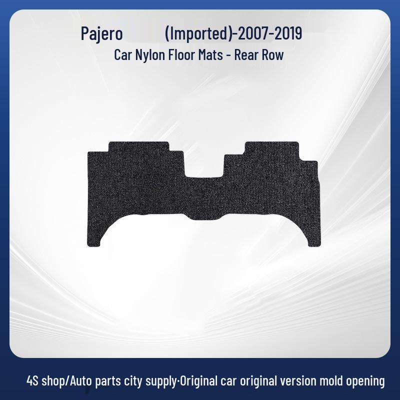 Nylon Floor Mats for Mitsubishi Pajero (2007-2019) - Driving and Trunk Mats