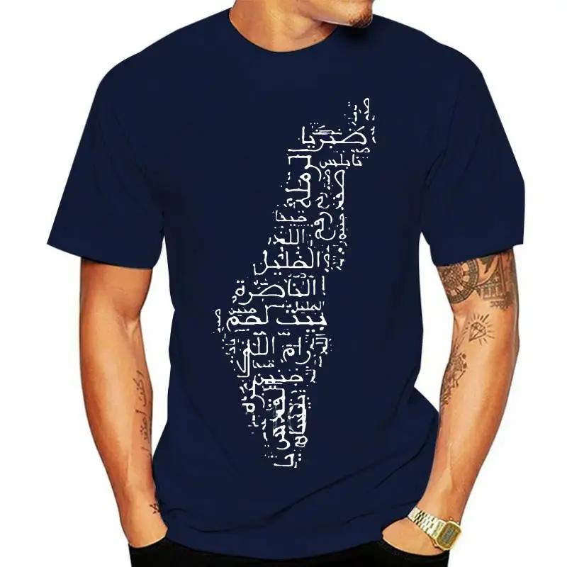 Summer Harajuku Heavyweight Informal New Arrival Vintage Funny Anime Cities Map Shirt Men-Men'sBlack
