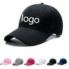 High Quality Unisex Casual Baseball Cap Black Cotton Sweat Wicking Sports Baseball Cap Custom Dad Hat