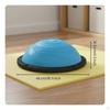 Children's Balance Ball Stable Anti-Rollover Base Half Stretching