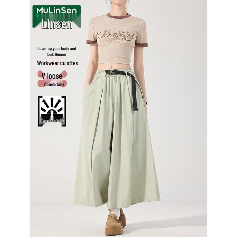 MULINSEN Women's Quick-Dry Wide-Leg Skirt-Pants