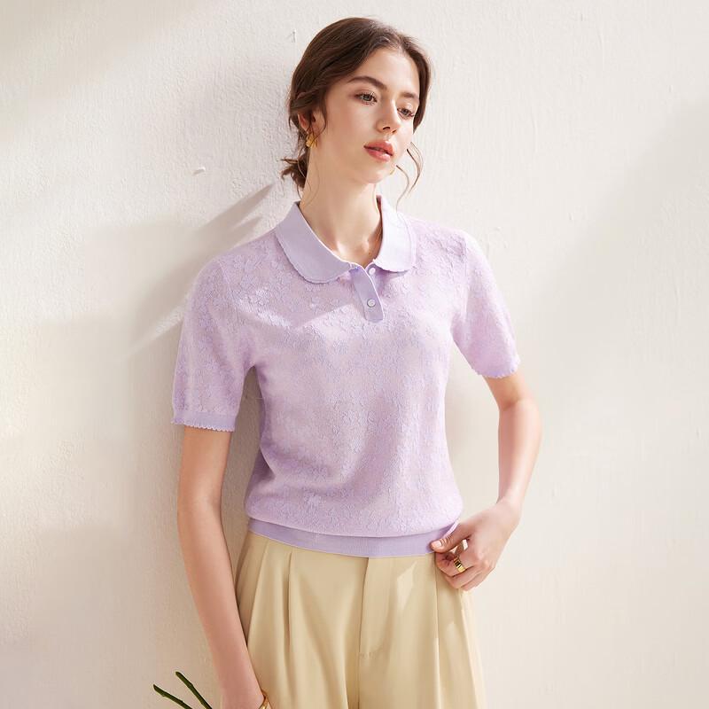 Zhaojun Elegant Jacquard Knit Short Sleeve Top