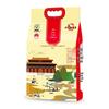 Jinggong Nr. 1 Wuchang Premium-Reis