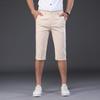 Men's Casual Korean Version Trendy Cotton Capris Men's Trousers Loose Straight Capris Pants Shorts Western Pants