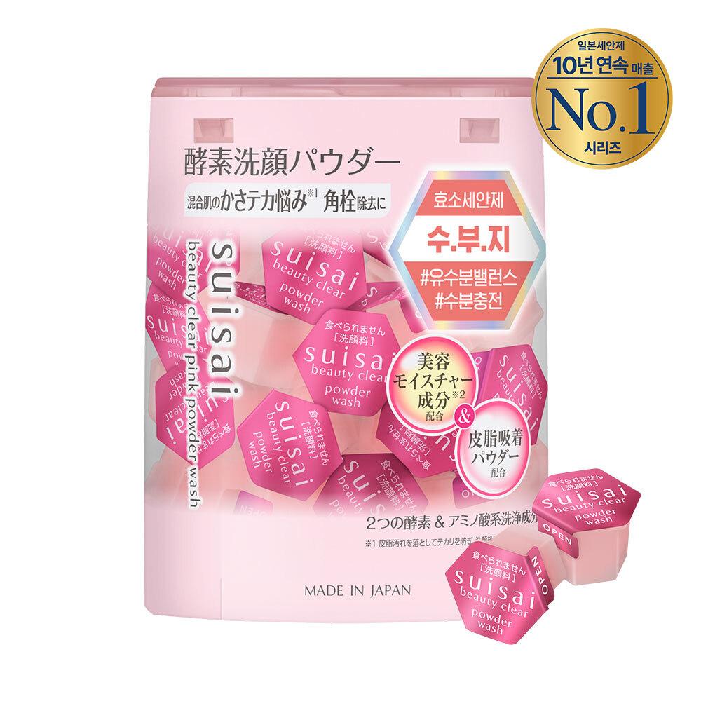 suisai Powder Wash 6 Types To Choose from (Original, Black, Gold, Green, Pink, Carbonated 32p/15p/16p)