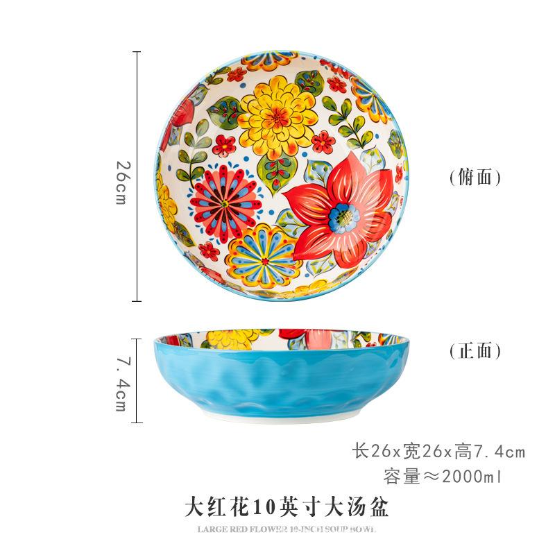 Large Basin Bowl Tableware Boiled Fish Bowl Ceramic Sauerkraut Fish Large Bowl Soup Bowl Household Soup Bowl
