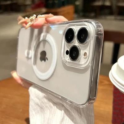 Luksusa bezvadu uzlādes Magsafe tālruņa futrālis iPhone 15 14 13 12 11 Pro Max Mini 14 Plus magnētisko caurspīdīgo korpusu vāciņš