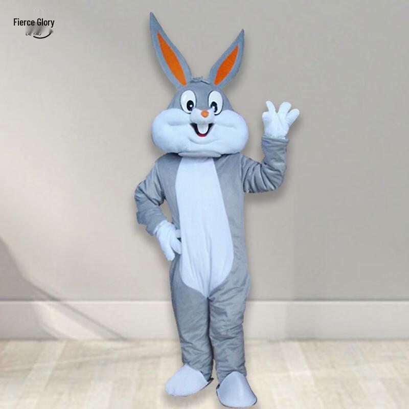 Costum mascotă iepure Anul Nou Lieyao