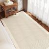 2024 Modern Simple Loop Velvet Bedroom Carpet - Autumn/Winter Home Floor Mat, Bedside & Living Room