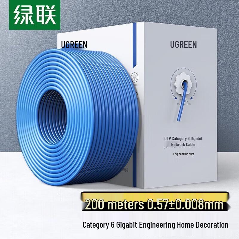 

UGREEN Cat6 Gigabit Ethernet Cable