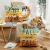 New Literary Maple Leaf Pillow Cover Thanksgiving Decoration Home Sofa Pillow Cover Pillow