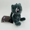 Pokemon Mew Plush Toy With Super Soft Short Fur For Collectors