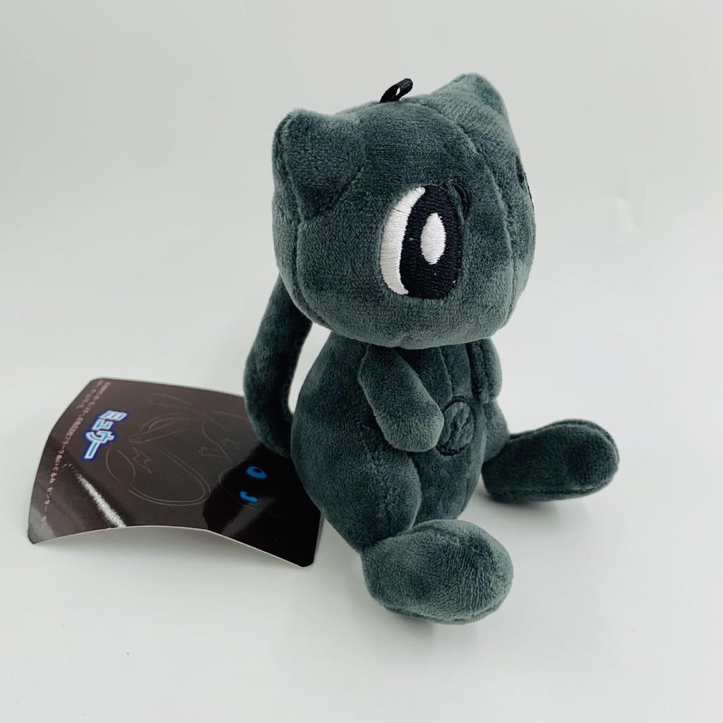 Pokemon Mew Plush Toy With Super Soft Short Fur For Collectors