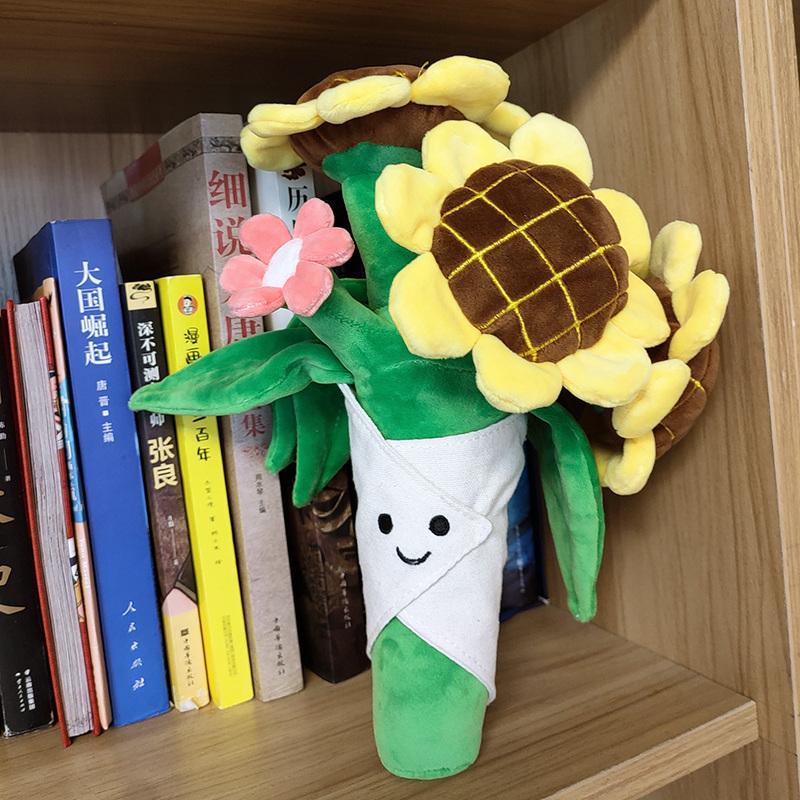 30CM Sunflower Handheld Bouquet Plush Doll Valentine's Day Flower Handmade Doll Girl's Toy Gift Home Decor Decoration Doll Toys