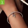 S925 Silver Beach Pendant Cocktail Ocean Style Personality Diy Bracelet Beaded Accessories