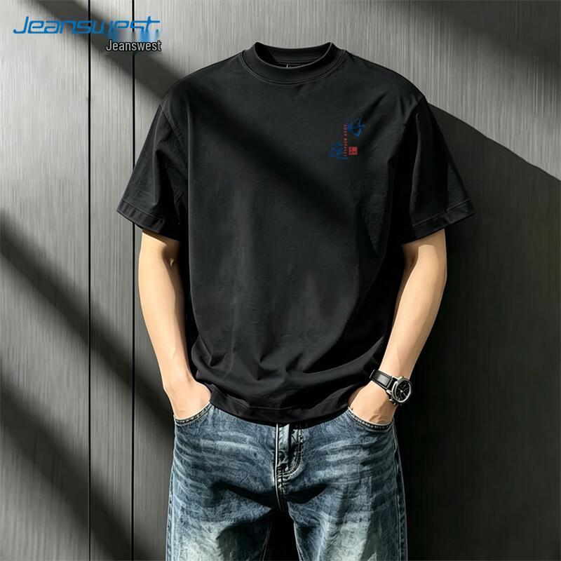 Jeanswest Men's 2026 Summer Loose Fit Pure Cotton T-Shirt with Good Luck Design