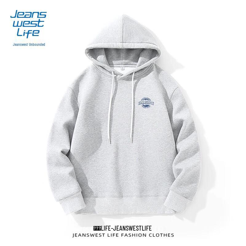 Мужская повседневная толстовка с капюшоном Jeanswest Life 5XL