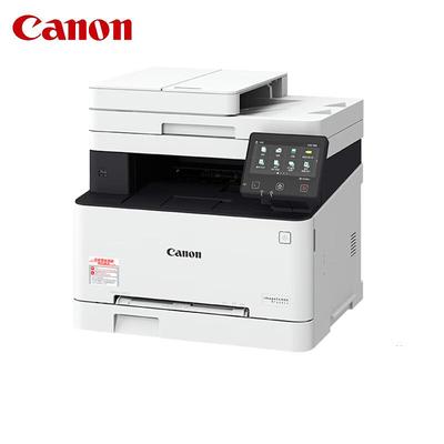 Canon MF645CX A4 Color Laser Multifunction Printer CN Plug (adapter Included)