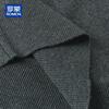 ROMON Men's 100% Pure Wool V-Neck Sweater