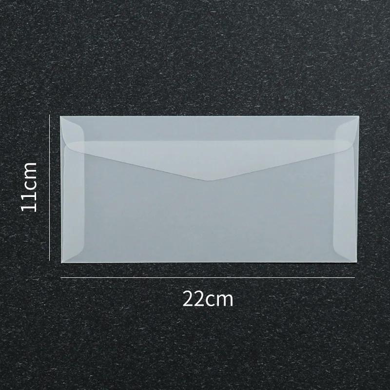 50pcs/lot Blank Translucent Envelope for Invitations Postcards European Giftbox Message Card Envelopes Wedding Business Letters