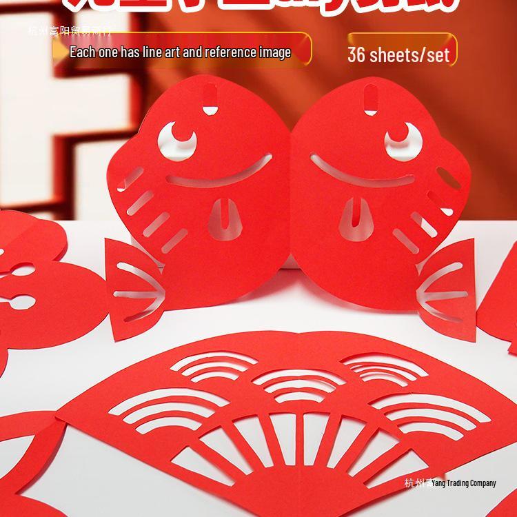 2025 New Year Kids' Window Papercraft Kit: Traditional Intangible Cultural Heritage Design