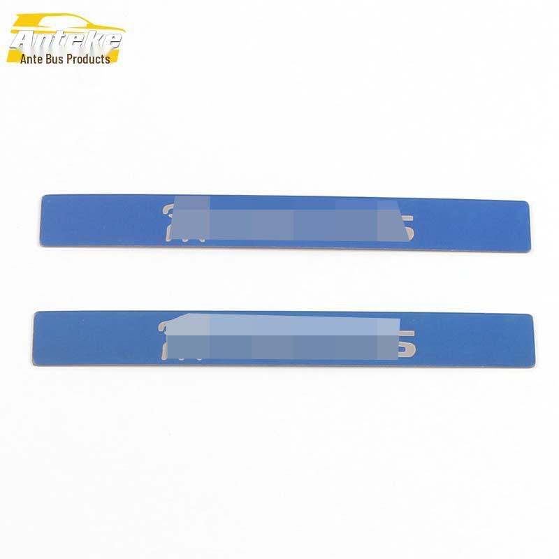 2020 Song PLUS Rear Bumper & Tailgate Protective Panel
