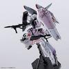Bandai SPIRITS MG 1/100 Blaze Zaku Phantom (Ray the Barrel Exclusive Machine) Plastic Model (Hobby Online Shop Only) White