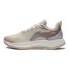 Li Ning Yue Ying Element Non-Slip Wear-Resistant Breathable Low-Top Running Shoes Women sneaker Gray ARHS008-10