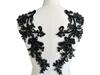 Handmade Vintage & Sexy Diamond Pattern Lace Applique 3D 3D Beaded Patches for Garment Dress Accessories Made From Mesh Fabric