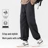 Baleno Men's Loose Fit Jogger Cargo Pants