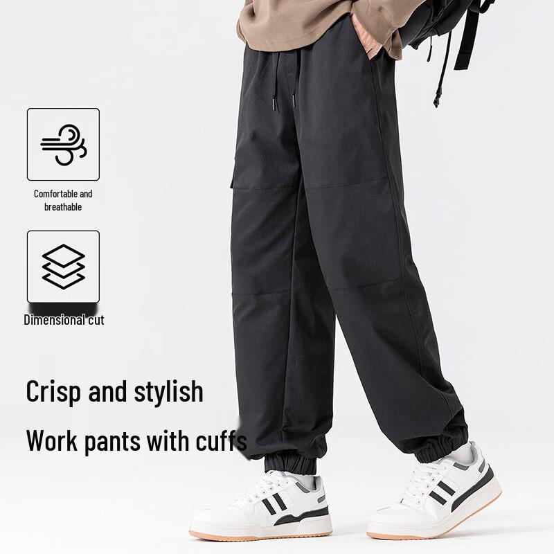 Baleno Men's Loose Fit Jogger Cargo Pants
