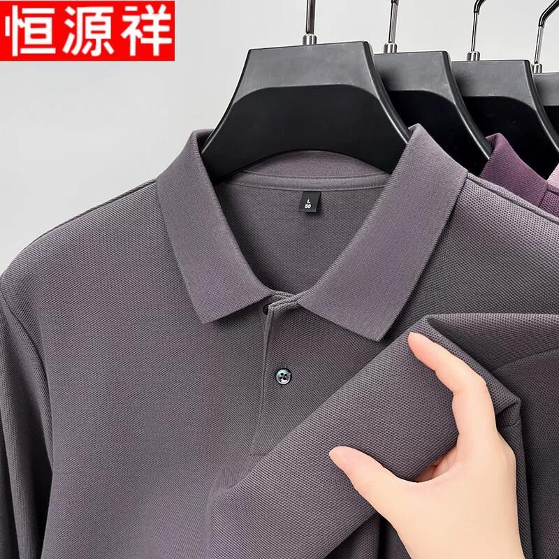 Hengyuanxiang Men's Solid Color Long Sleeve Cotton Polo Shirt