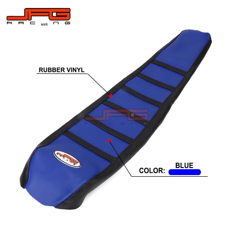 YZ125/250 02-19 Off-Road Motorcycle Waterproof Non-Slip Seat Cover